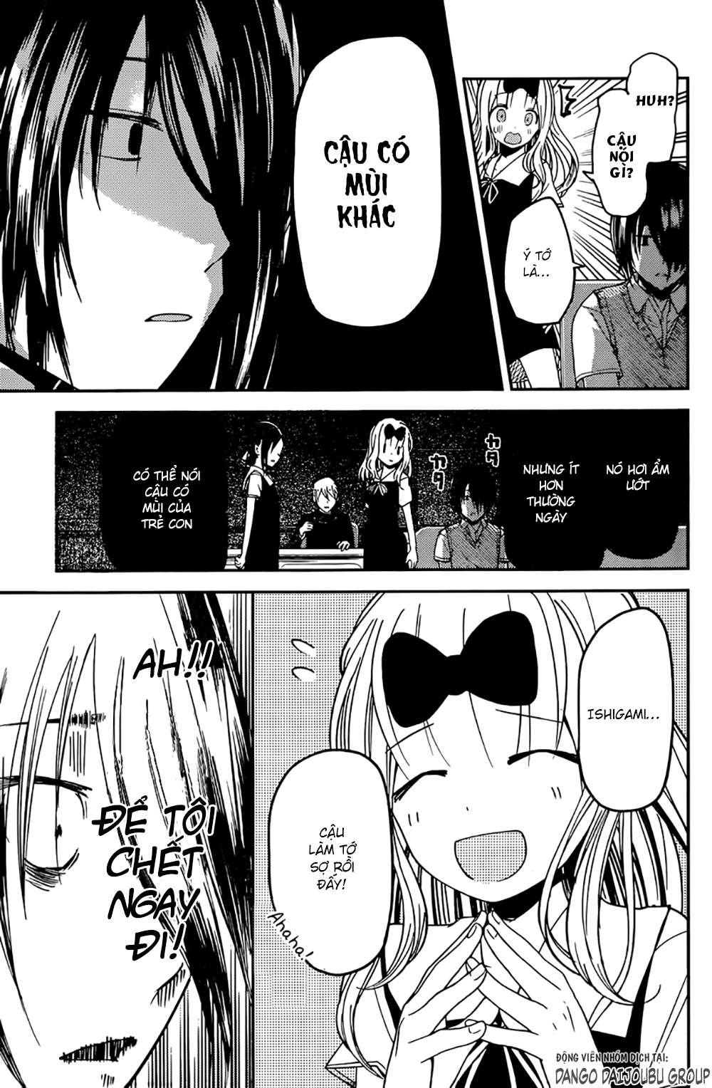 Kaguya-Sama Wa Kokurasetai – Tensai-Tachi No Renai Zunousen Chapter 25 - Trang 2