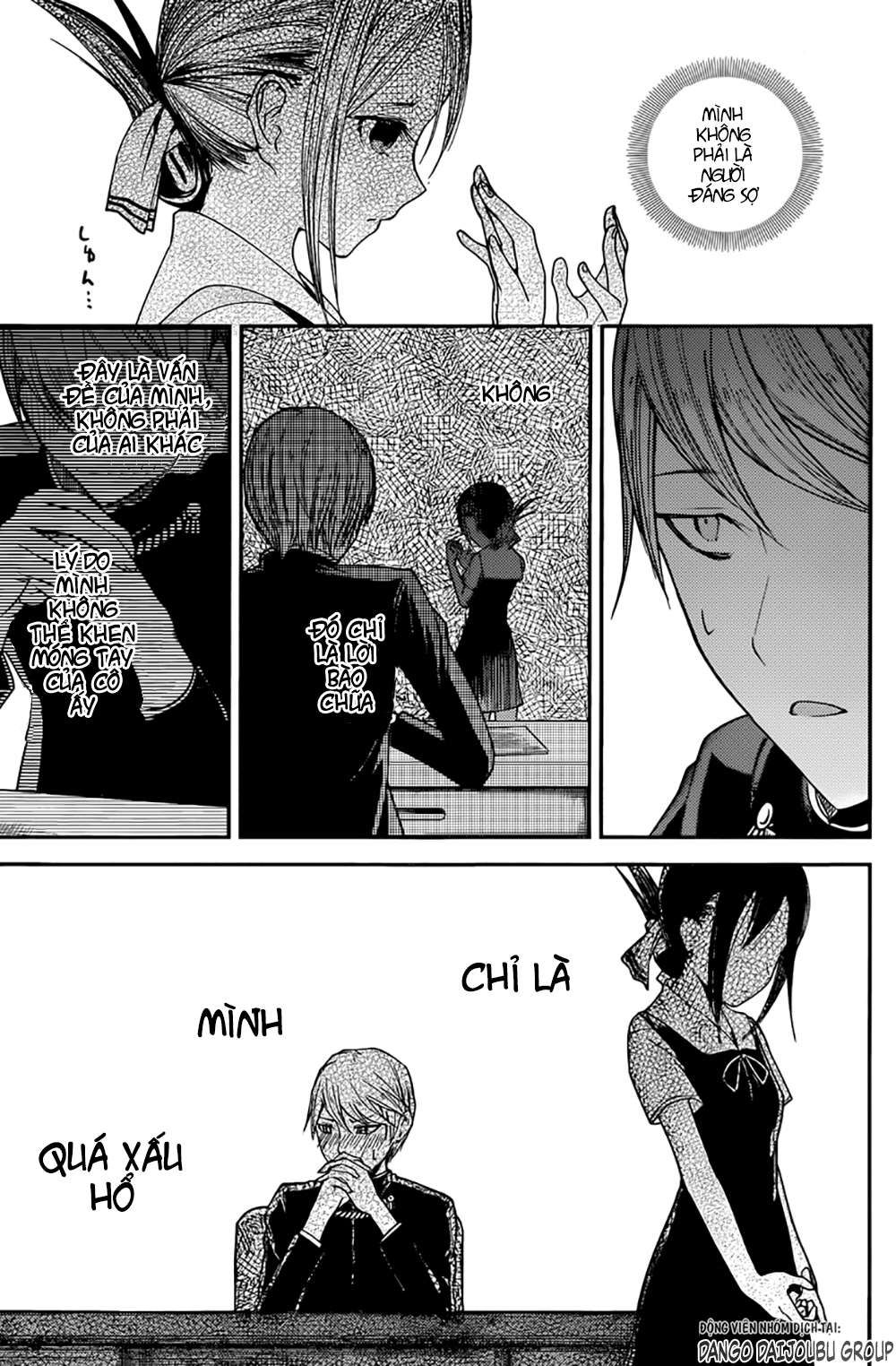 Kaguya-Sama Wa Kokurasetai – Tensai-Tachi No Renai Zunousen Chapter 25 - Trang 2