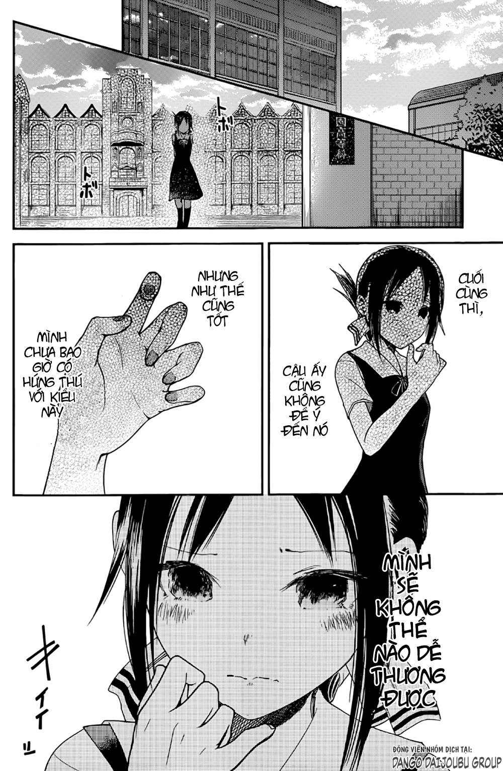 Kaguya-Sama Wa Kokurasetai – Tensai-Tachi No Renai Zunousen Chapter 25 - Trang 2