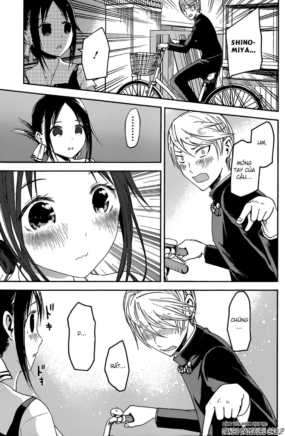 Kaguya-Sama Wa Kokurasetai – Tensai-Tachi No Renai Zunousen Chapter 25 - Trang 2