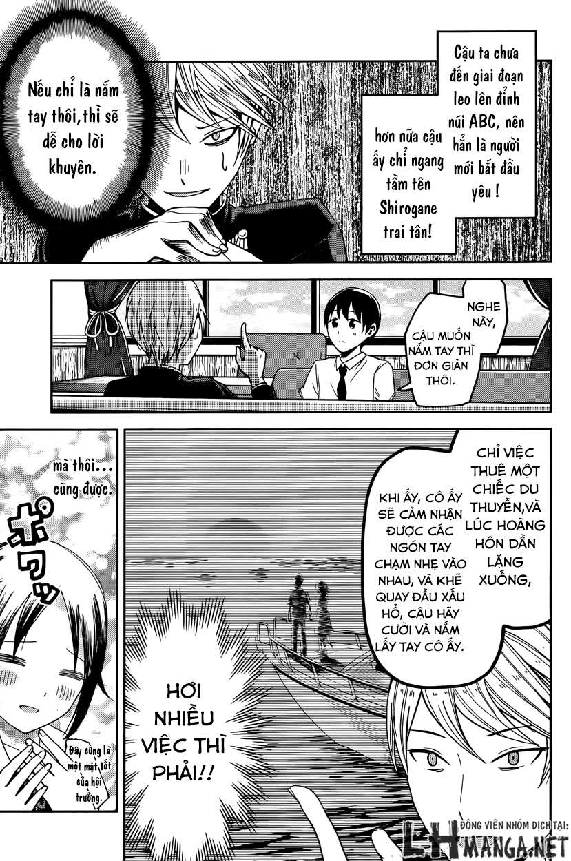 Kaguya-Sama Wa Kokurasetai – Tensai-Tachi No Renai Zunousen Chapter 26 - Trang 2