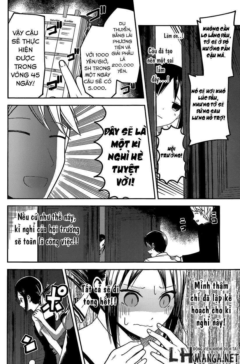 Kaguya-Sama Wa Kokurasetai – Tensai-Tachi No Renai Zunousen Chapter 26 - Trang 2