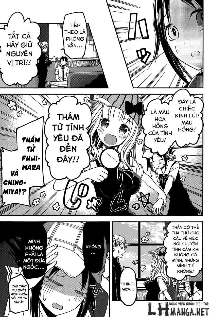 Kaguya-Sama Wa Kokurasetai – Tensai-Tachi No Renai Zunousen Chapter 26 - Trang 2