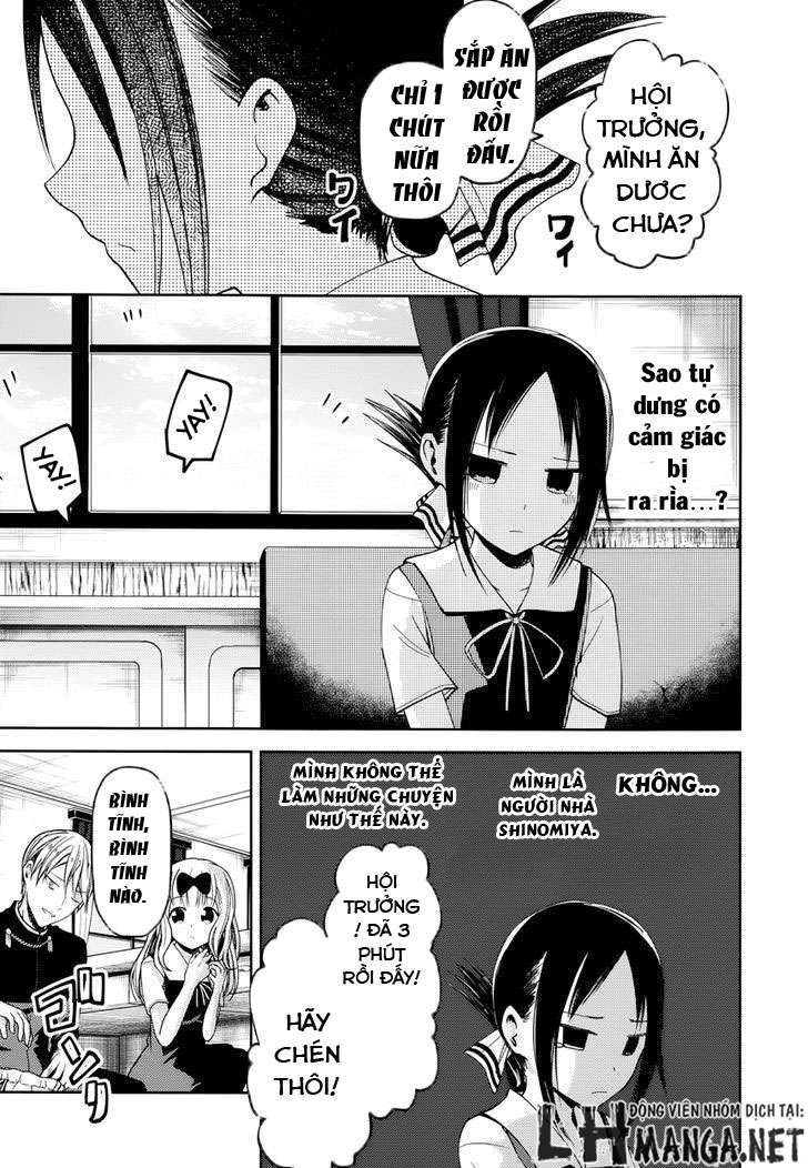 Kaguya-Sama Wa Kokurasetai – Tensai-Tachi No Renai Zunousen Chapter 27.5 - Trang 2