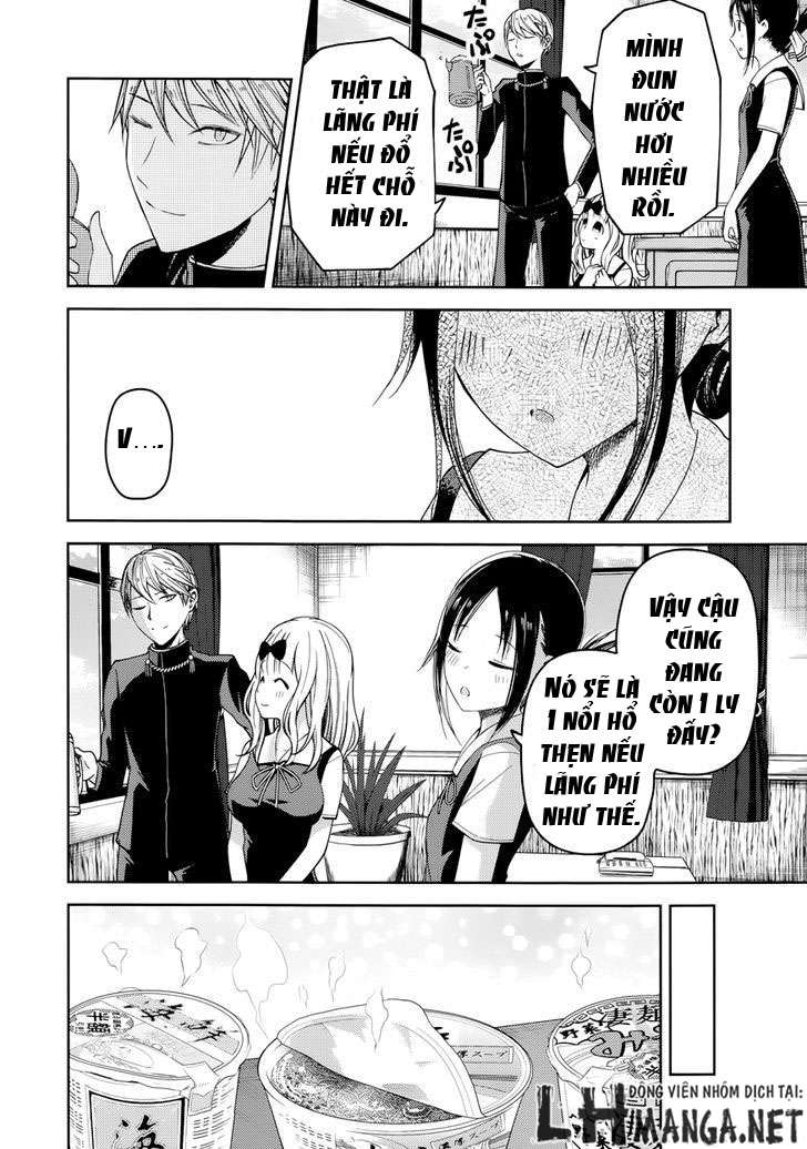 Kaguya-Sama Wa Kokurasetai – Tensai-Tachi No Renai Zunousen Chapter 27.5 - Trang 2