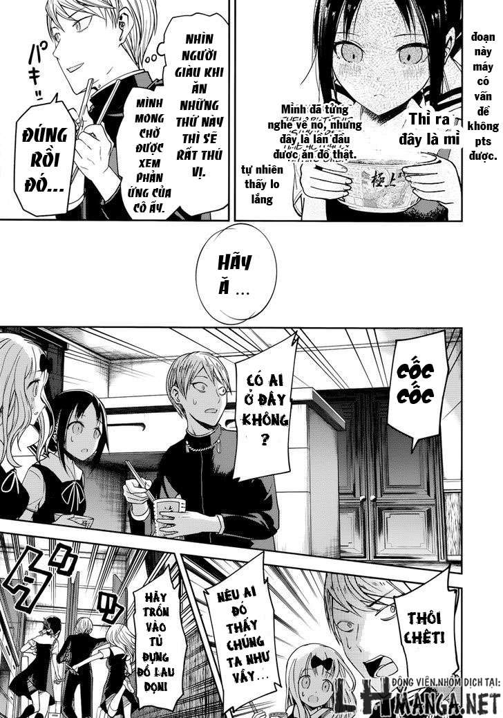 Kaguya-Sama Wa Kokurasetai – Tensai-Tachi No Renai Zunousen Chapter 27.5 - Trang 2
