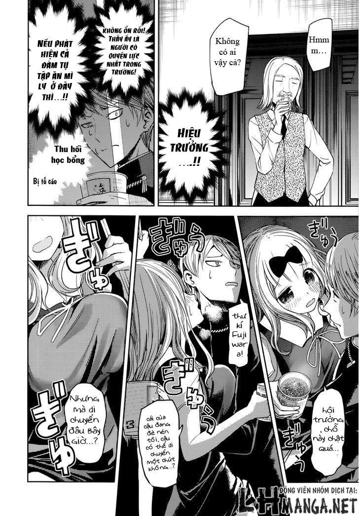 Kaguya-Sama Wa Kokurasetai – Tensai-Tachi No Renai Zunousen Chapter 27.5 - Trang 2