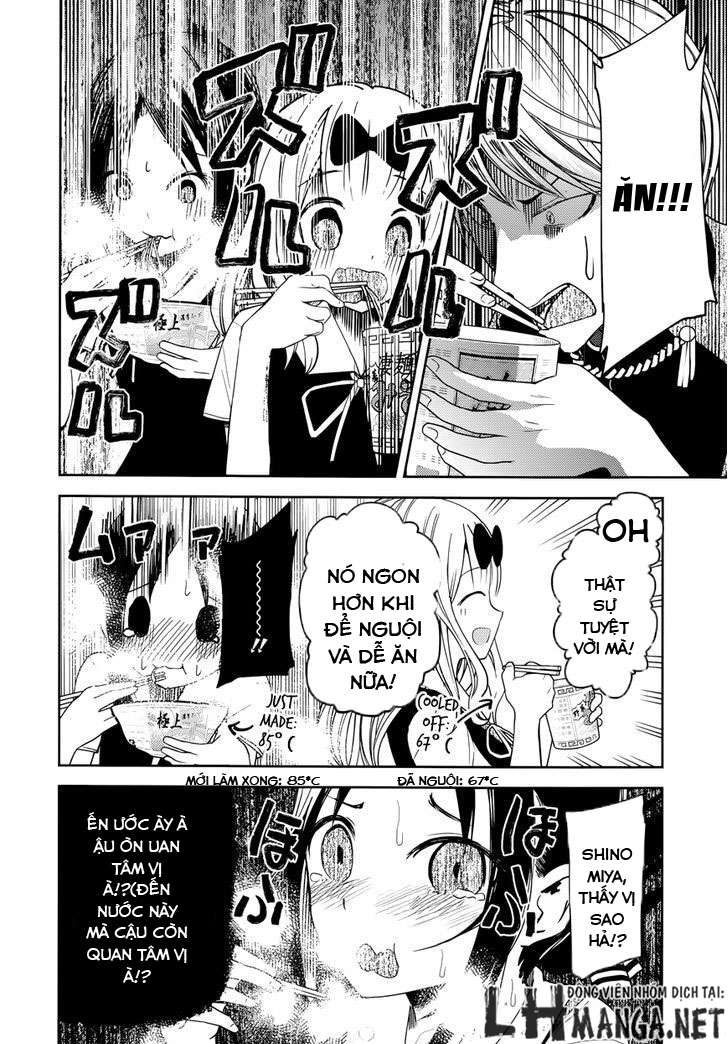 Kaguya-Sama Wa Kokurasetai – Tensai-Tachi No Renai Zunousen Chapter 27.5 - Trang 2