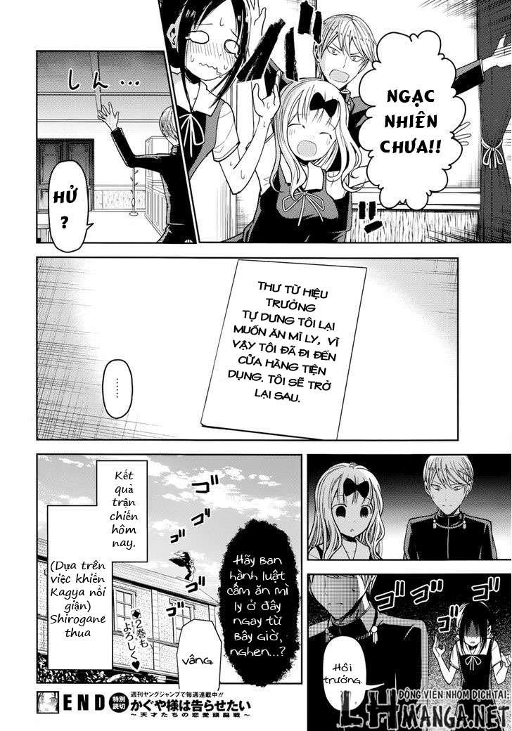 Kaguya-Sama Wa Kokurasetai – Tensai-Tachi No Renai Zunousen Chapter 27.5 - Trang 2