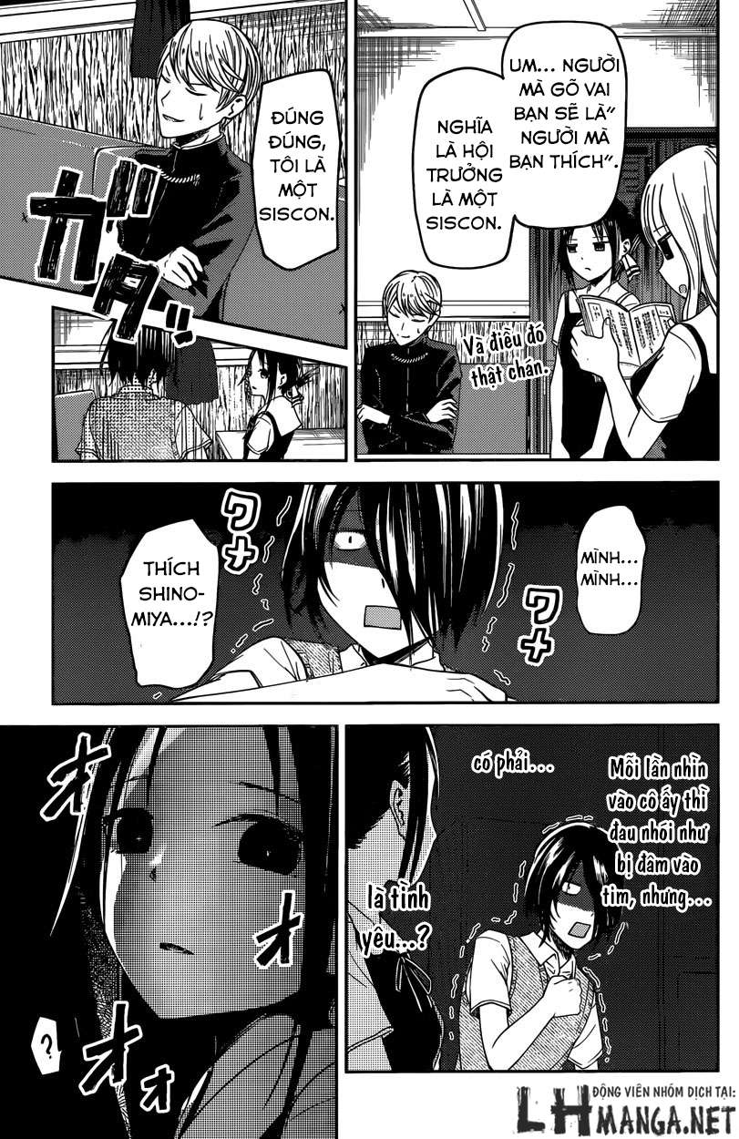 Kaguya-Sama Wa Kokurasetai – Tensai-Tachi No Renai Zunousen Chapter 28 - Trang 2