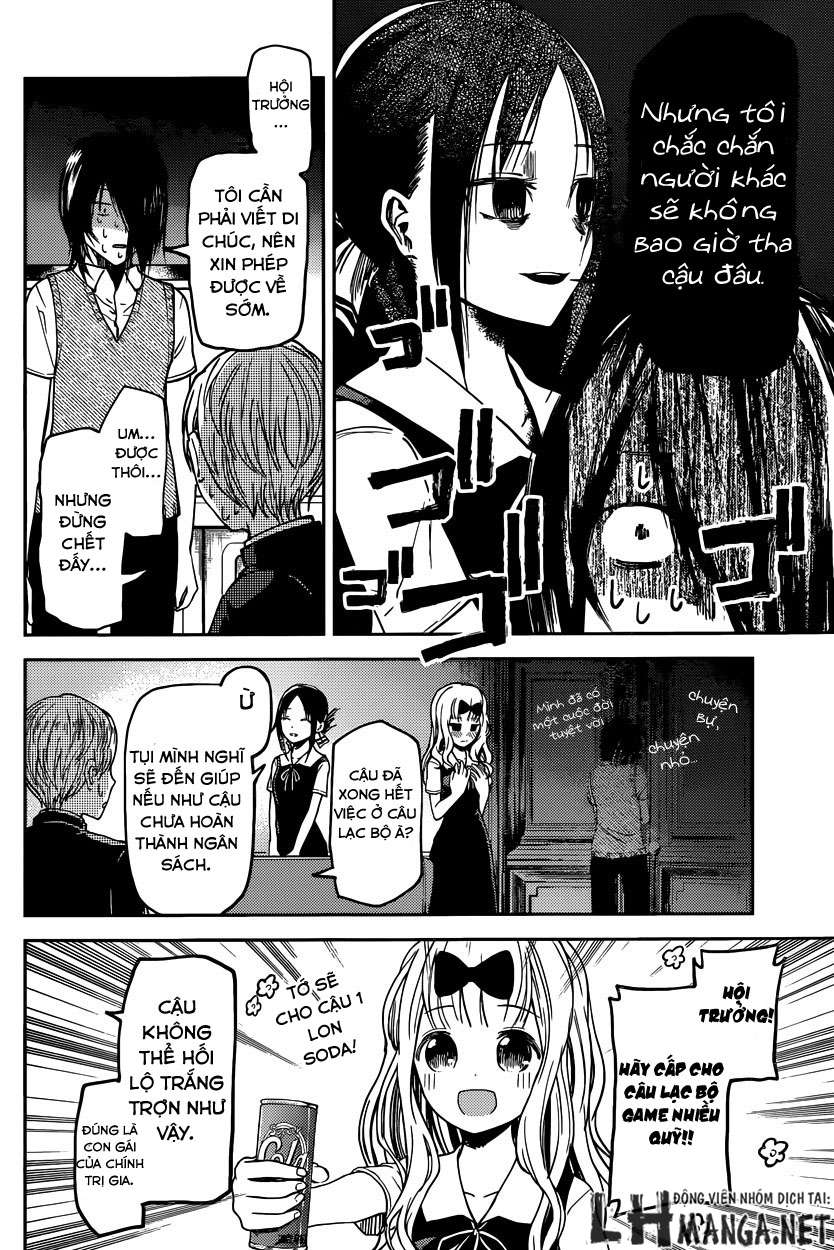 Kaguya-Sama Wa Kokurasetai – Tensai-Tachi No Renai Zunousen Chapter 29 - Trang 2