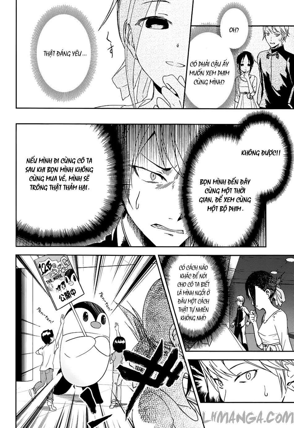 Kaguya-Sama Wa Kokurasetai – Tensai-Tachi No Renai Zunousen Chapter 3 - Trang 2