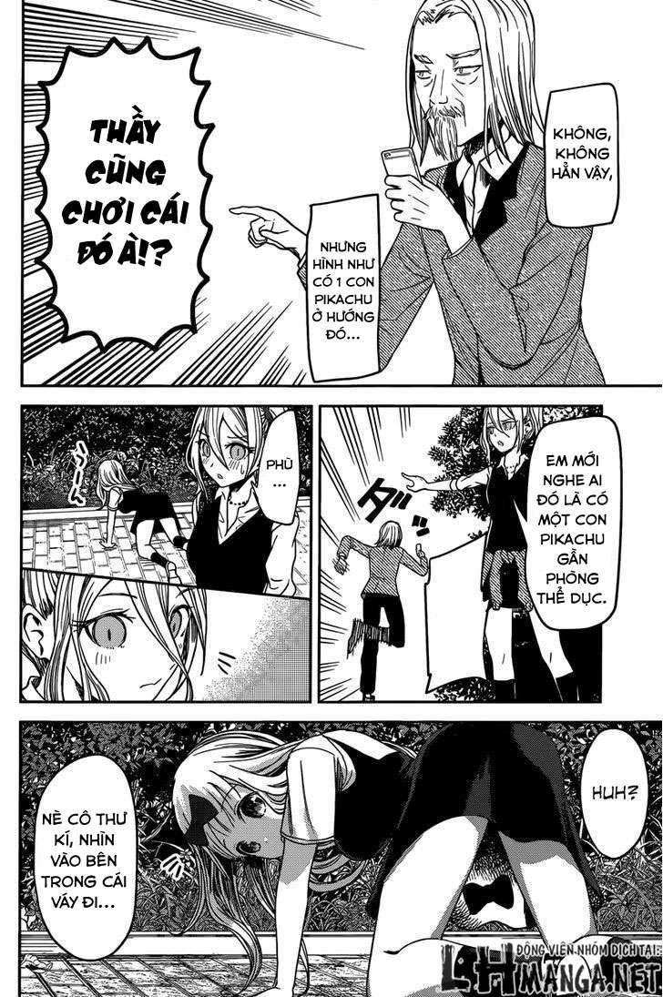 Kaguya-Sama Wa Kokurasetai – Tensai-Tachi No Renai Zunousen Chapter 30 - Trang 2