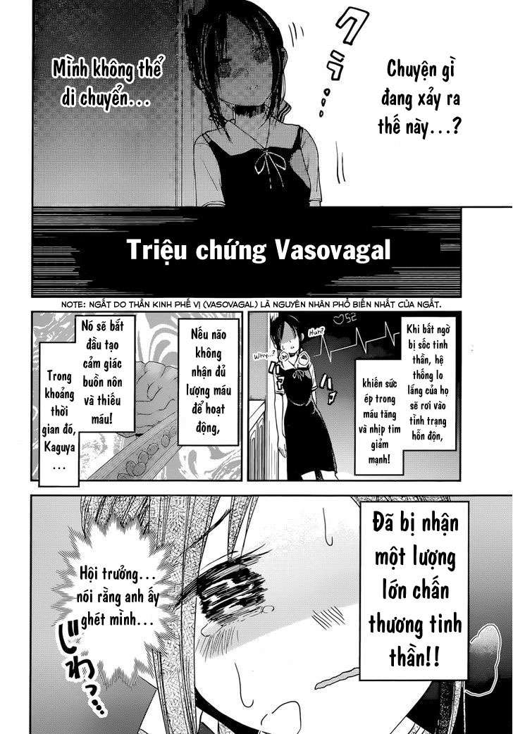 Kaguya-Sama Wa Kokurasetai – Tensai-Tachi No Renai Zunousen Chapter 32 - Trang 2