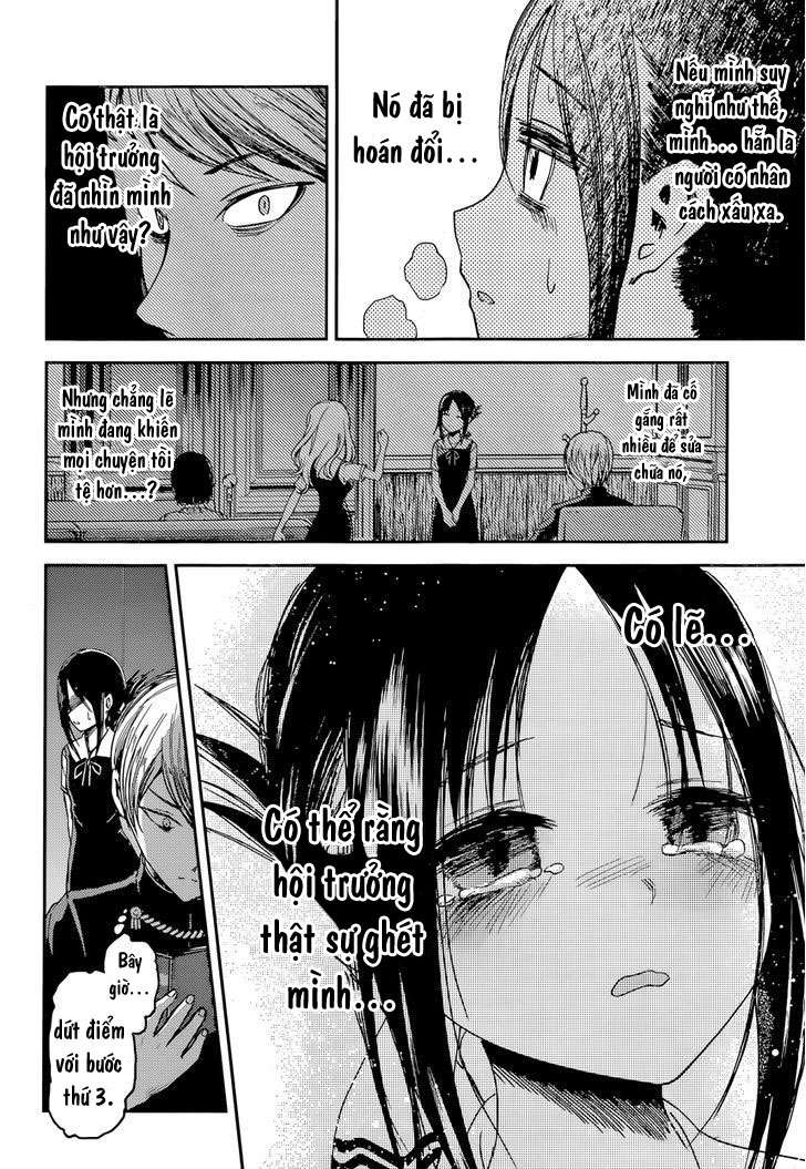 Kaguya-Sama Wa Kokurasetai – Tensai-Tachi No Renai Zunousen Chapter 32 - Trang 2