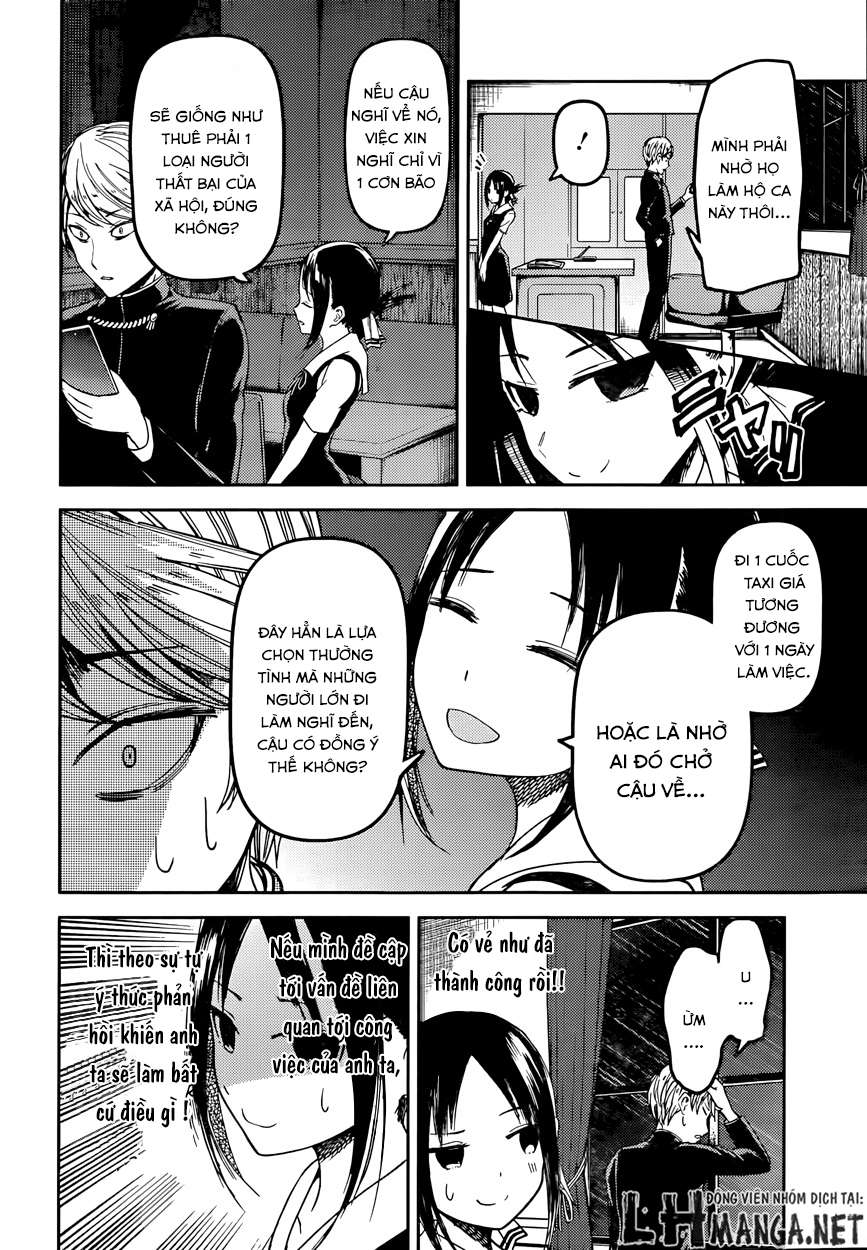 Kaguya-Sama Wa Kokurasetai – Tensai-Tachi No Renai Zunousen Chapter 33 - Trang 2