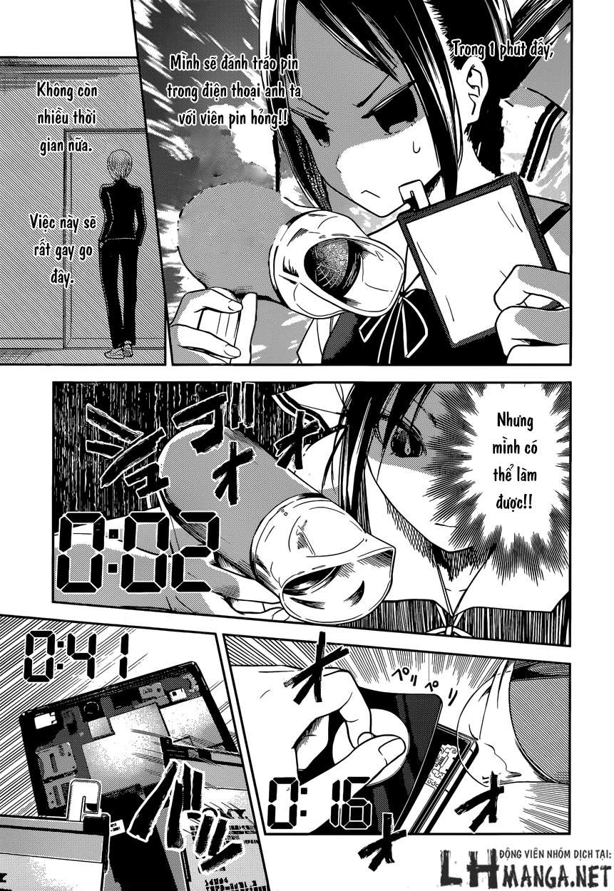 Kaguya-Sama Wa Kokurasetai – Tensai-Tachi No Renai Zunousen Chapter 33 - Trang 2