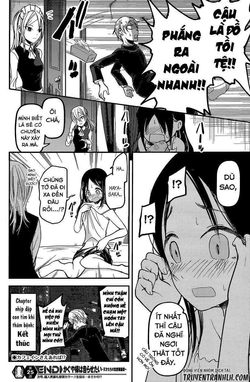 Kaguya-Sama Wa Kokurasetai – Tensai-Tachi No Renai Zunousen Chapter 35 - Trang 2