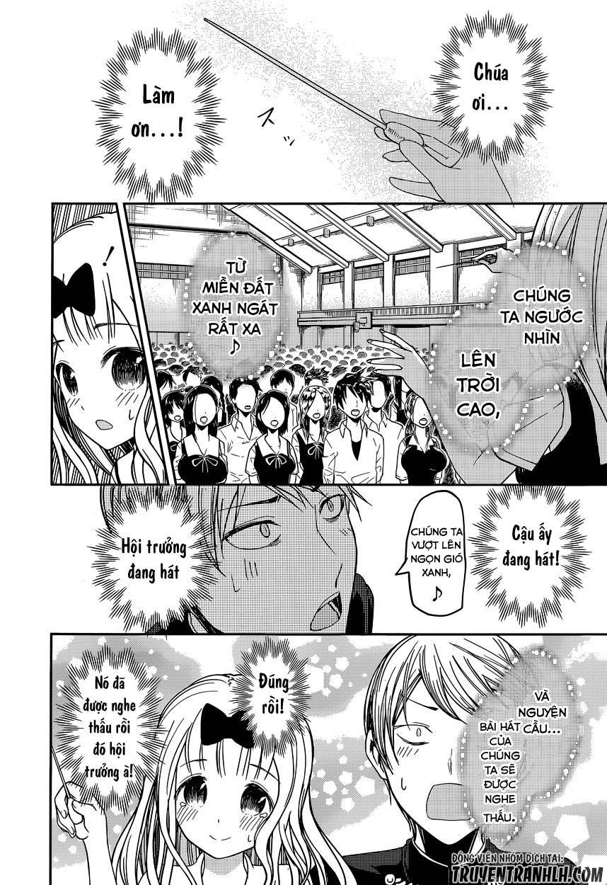 Kaguya-Sama Wa Kokurasetai – Tensai-Tachi No Renai Zunousen Chapter 36 - Trang 2