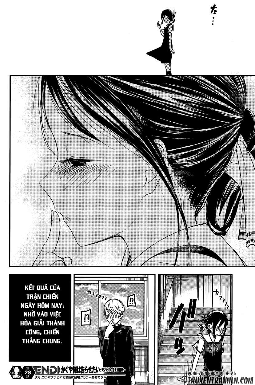 Kaguya-Sama Wa Kokurasetai – Tensai-Tachi No Renai Zunousen Chapter 38 - Trang 2