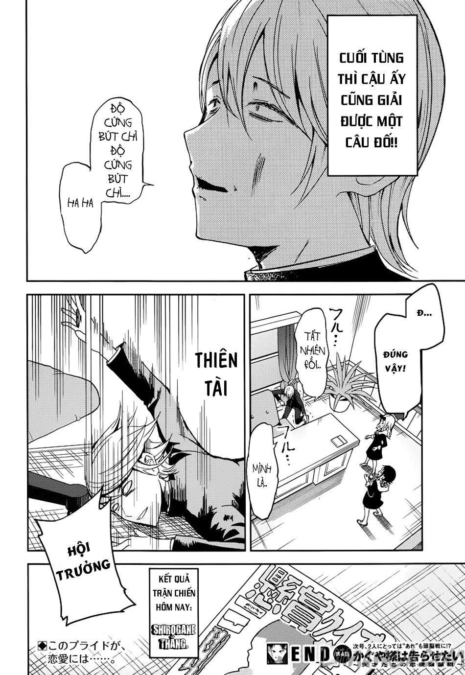 Kaguya-Sama Wa Kokurasetai – Tensai-Tachi No Renai Zunousen Chapter 4 - Trang 2