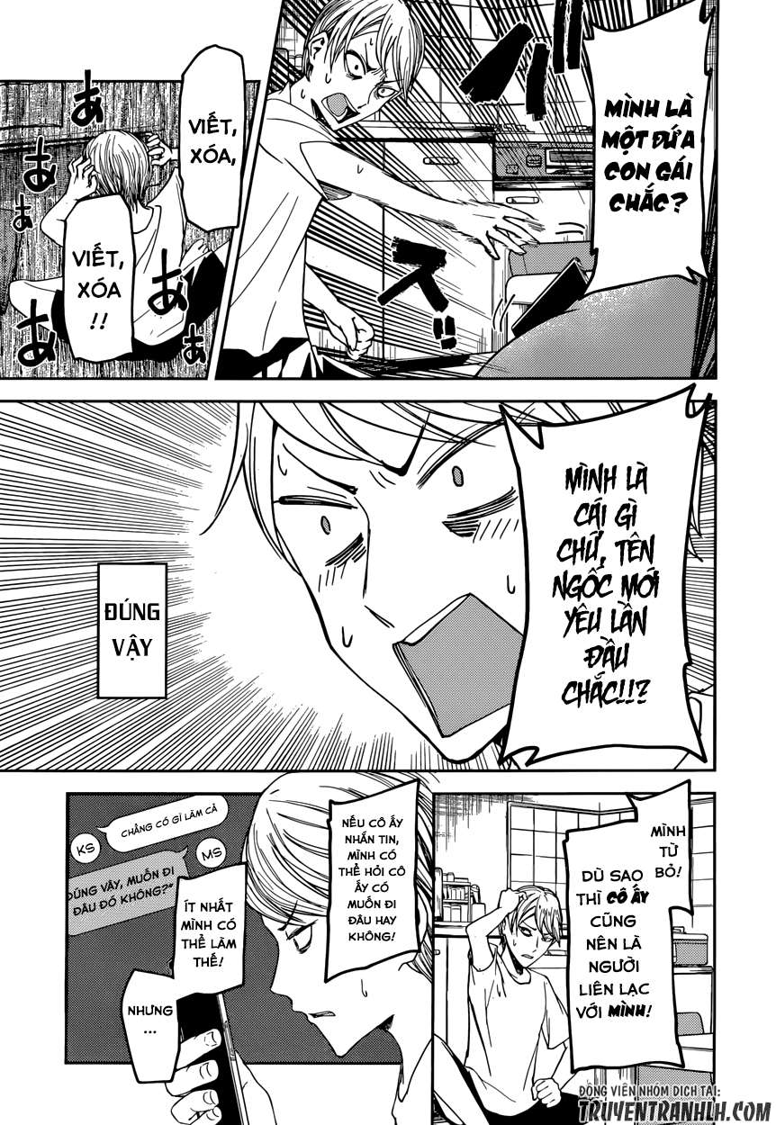 Kaguya-Sama Wa Kokurasetai – Tensai-Tachi No Renai Zunousen Chapter 41 - Trang 2