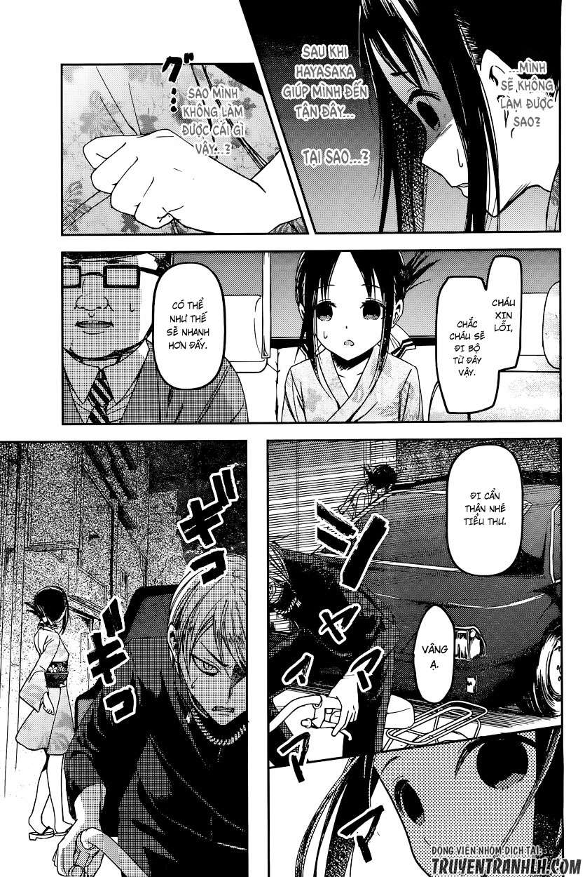 Kaguya-Sama Wa Kokurasetai – Tensai-Tachi No Renai Zunousen Chapter 45 - Trang 2