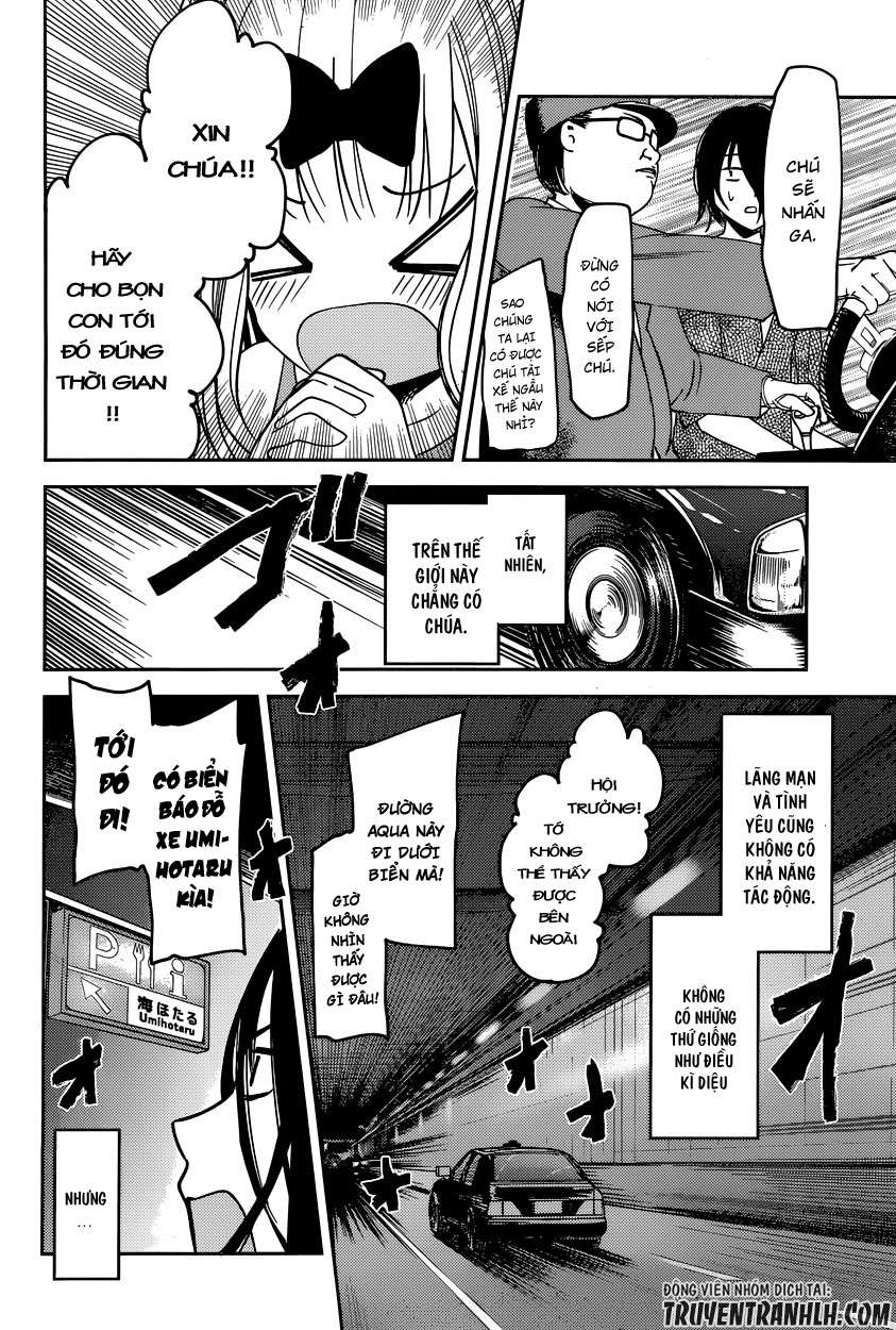 Kaguya-Sama Wa Kokurasetai – Tensai-Tachi No Renai Zunousen Chapter 45 - Trang 2