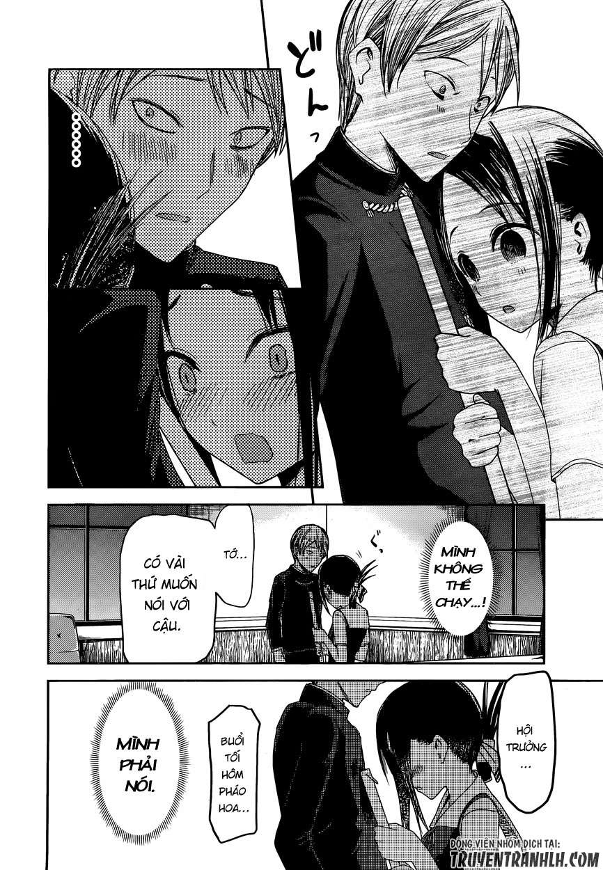 Kaguya-Sama Wa Kokurasetai – Tensai-Tachi No Renai Zunousen Chapter 46 - Trang 2