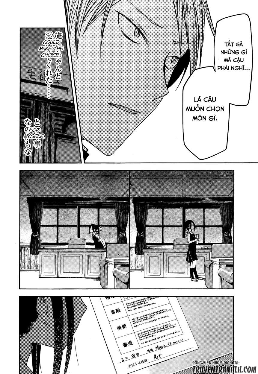 Kaguya-Sama Wa Kokurasetai – Tensai-Tachi No Renai Zunousen Chapter 47 - Trang 2