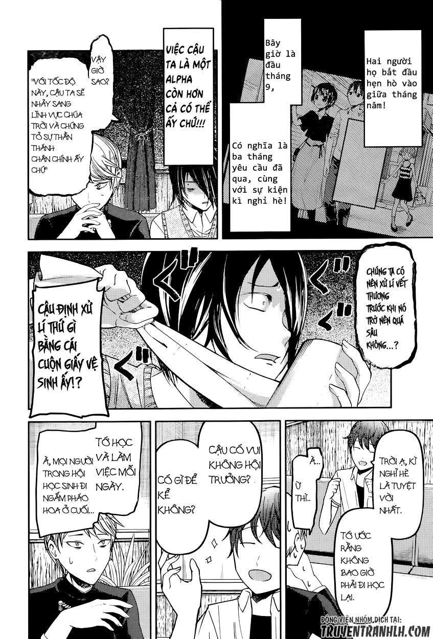 Kaguya-Sama Wa Kokurasetai – Tensai-Tachi No Renai Zunousen Chapter 48 - Trang 2