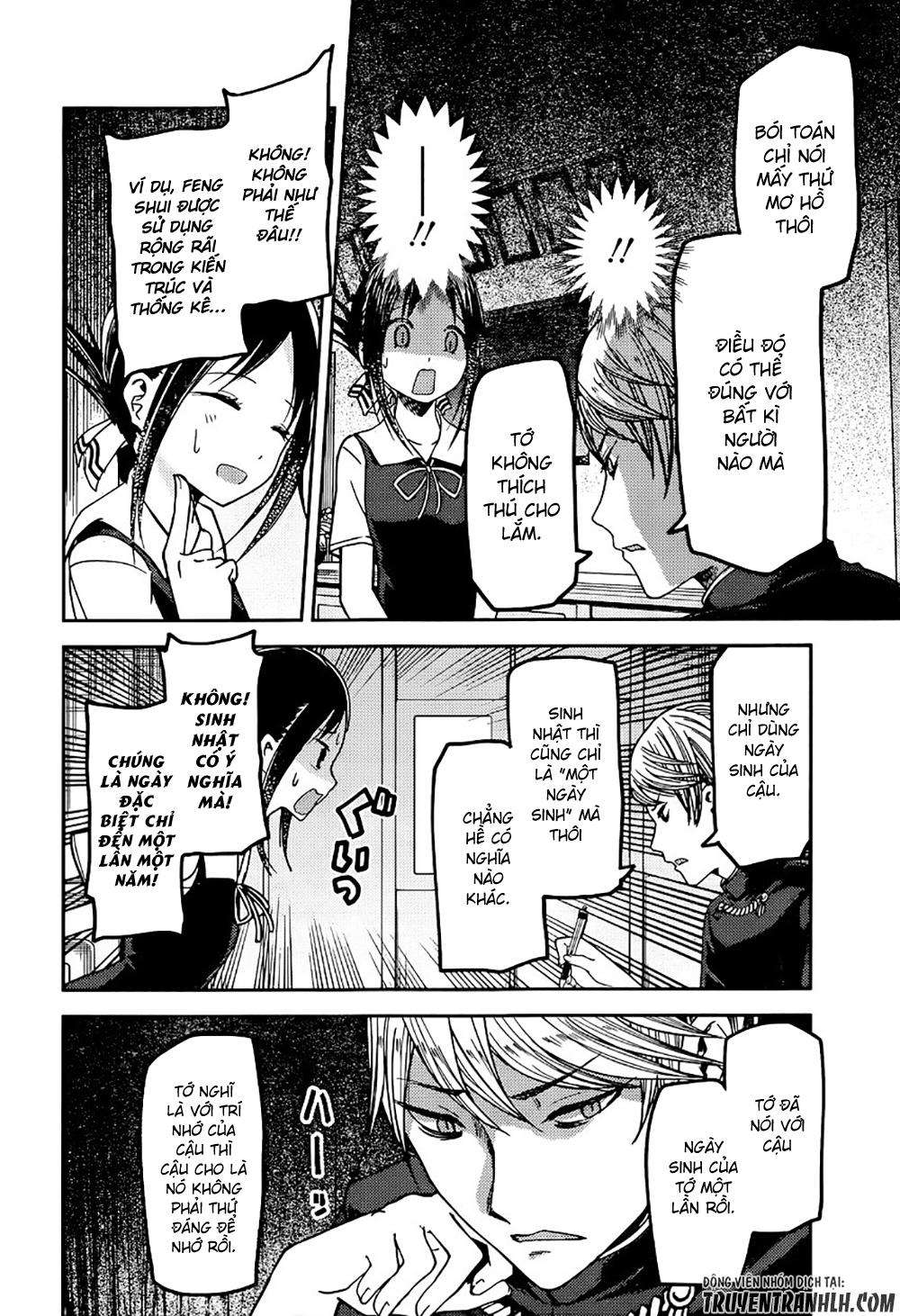 Kaguya-Sama Wa Kokurasetai – Tensai-Tachi No Renai Zunousen Chapter 51 - Trang 2