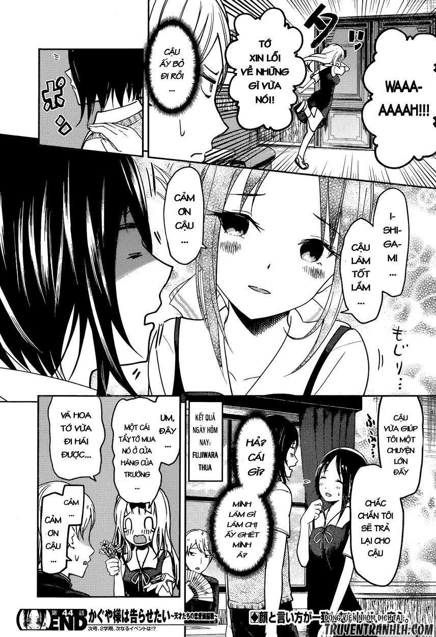 Kaguya-Sama Wa Kokurasetai – Tensai-Tachi No Renai Zunousen Chapter 54 - Trang 2