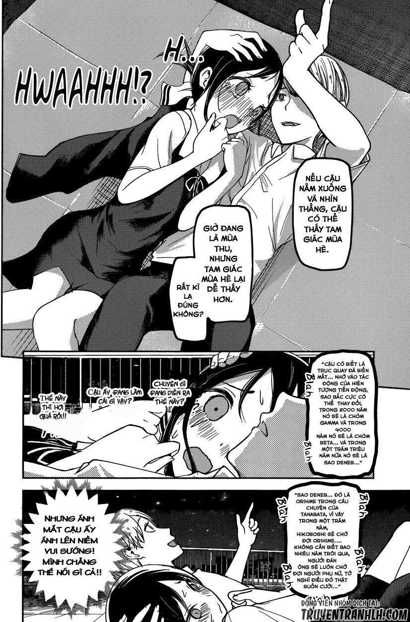 Kaguya-Sama Wa Kokurasetai – Tensai-Tachi No Renai Zunousen Chapter 56 - Trang 2