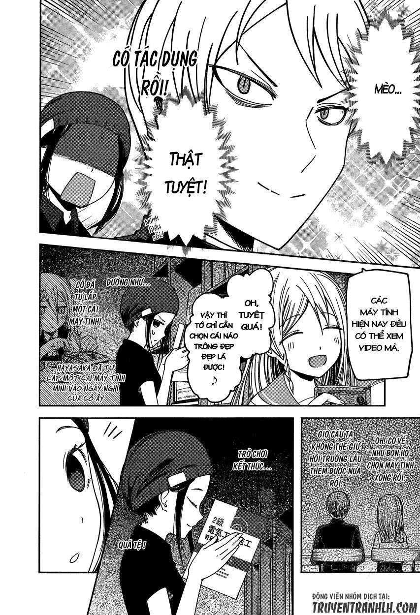Kaguya-Sama Wa Kokurasetai – Tensai-Tachi No Renai Zunousen Chapter 58 - Trang 2
