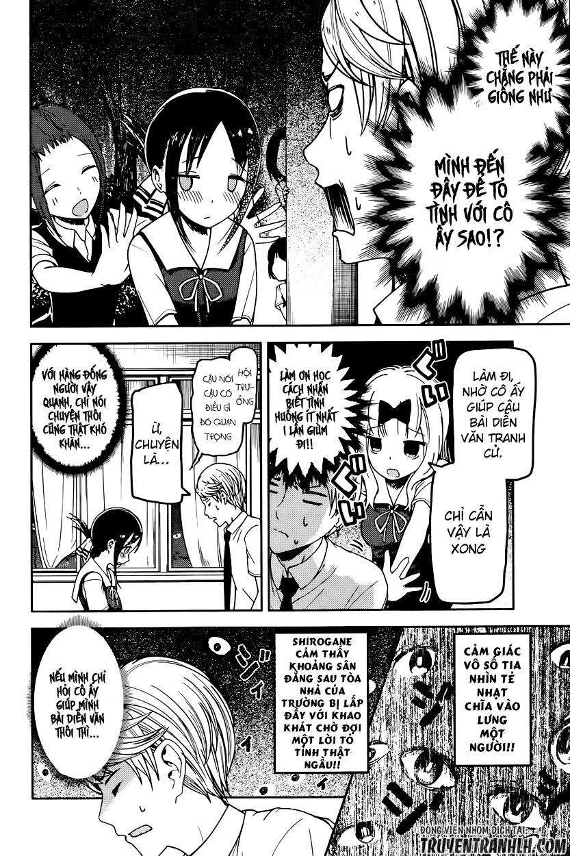 Kaguya-Sama Wa Kokurasetai – Tensai-Tachi No Renai Zunousen Chapter 61 - Trang 2