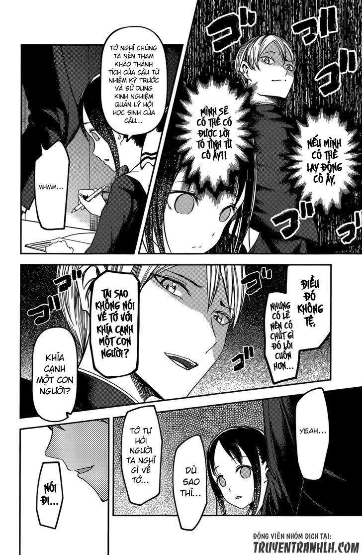 Kaguya-Sama Wa Kokurasetai – Tensai-Tachi No Renai Zunousen Chapter 63 - Trang 2