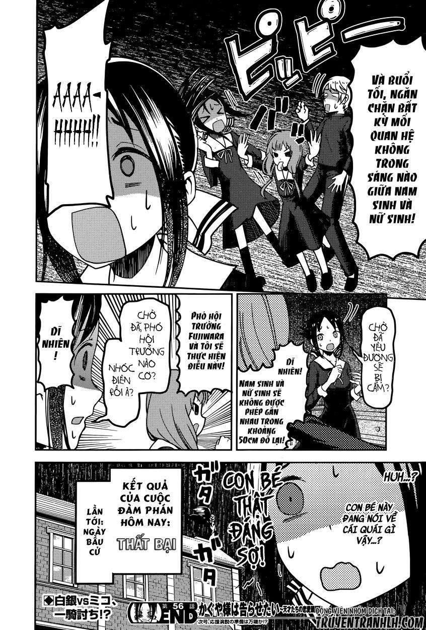 Kaguya-Sama Wa Kokurasetai – Tensai-Tachi No Renai Zunousen Chapter 66 - Trang 2