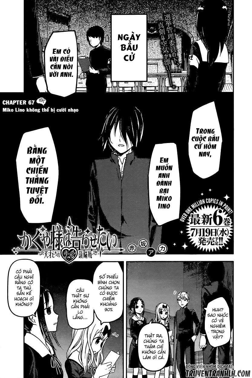 Kaguya-Sama Wa Kokurasetai – Tensai-Tachi No Renai Zunousen Chapter 67 - Trang 2