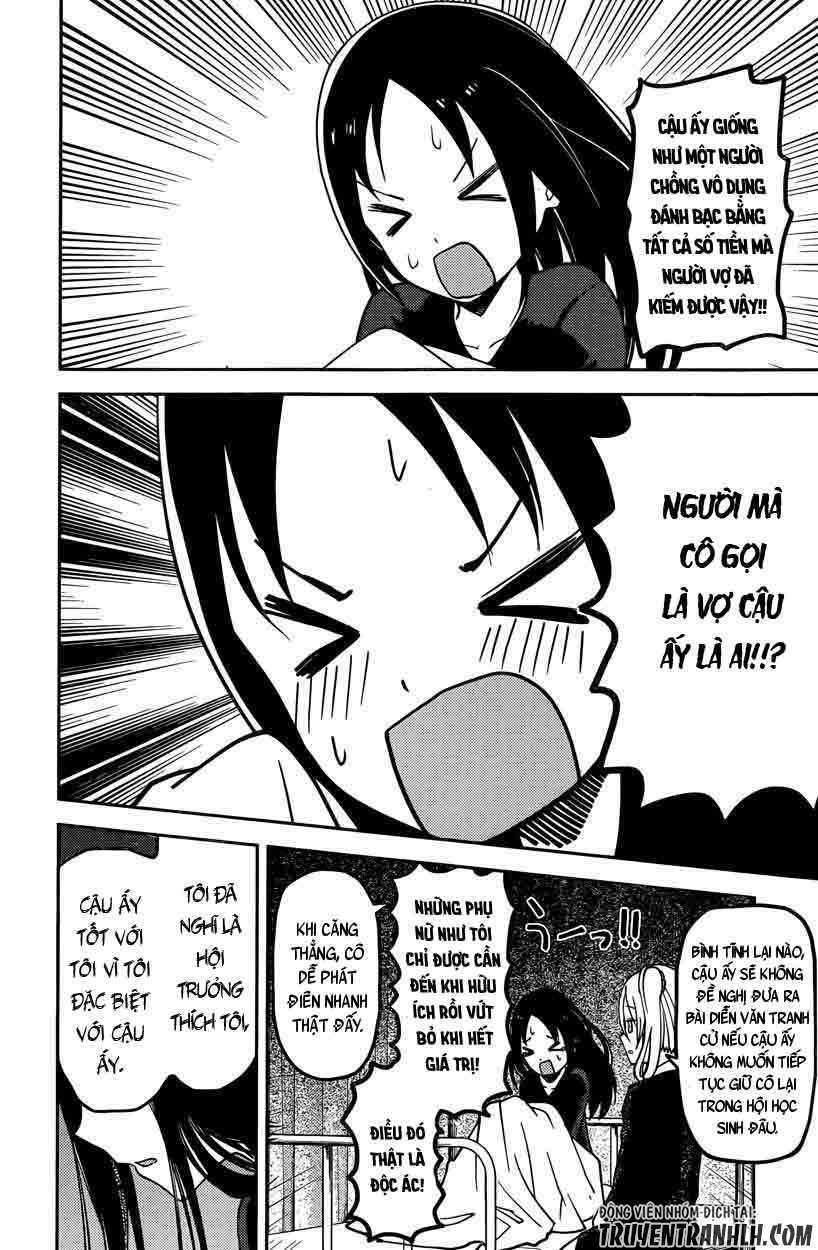 Kaguya-Sama Wa Kokurasetai – Tensai-Tachi No Renai Zunousen Chapter 69 - Trang 2