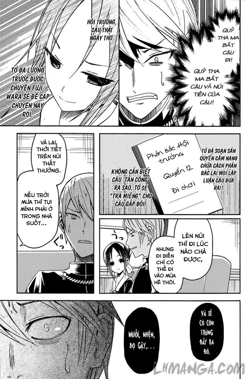 Kaguya-Sama Wa Kokurasetai – Tensai-Tachi No Renai Zunousen Chapter 7 - Trang 2
