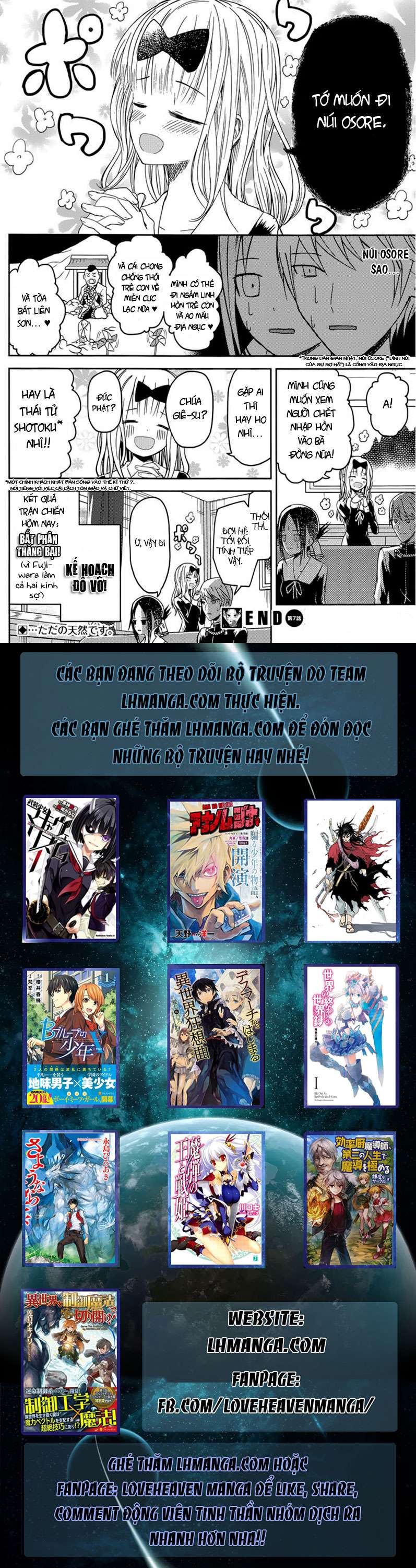 Kaguya-Sama Wa Kokurasetai – Tensai-Tachi No Renai Zunousen Chapter 7 - Trang 2