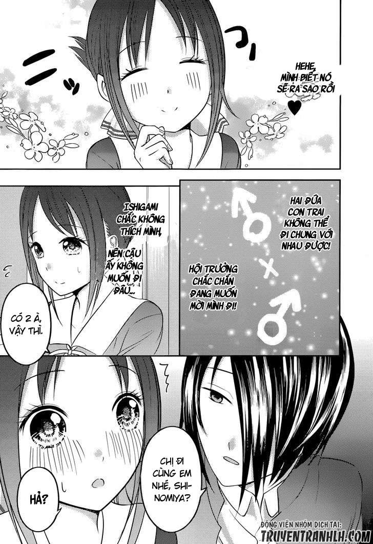 Kaguya-Sama Wa Kokurasetai – Tensai-Tachi No Renai Zunousen Chapter 74 - Trang 2