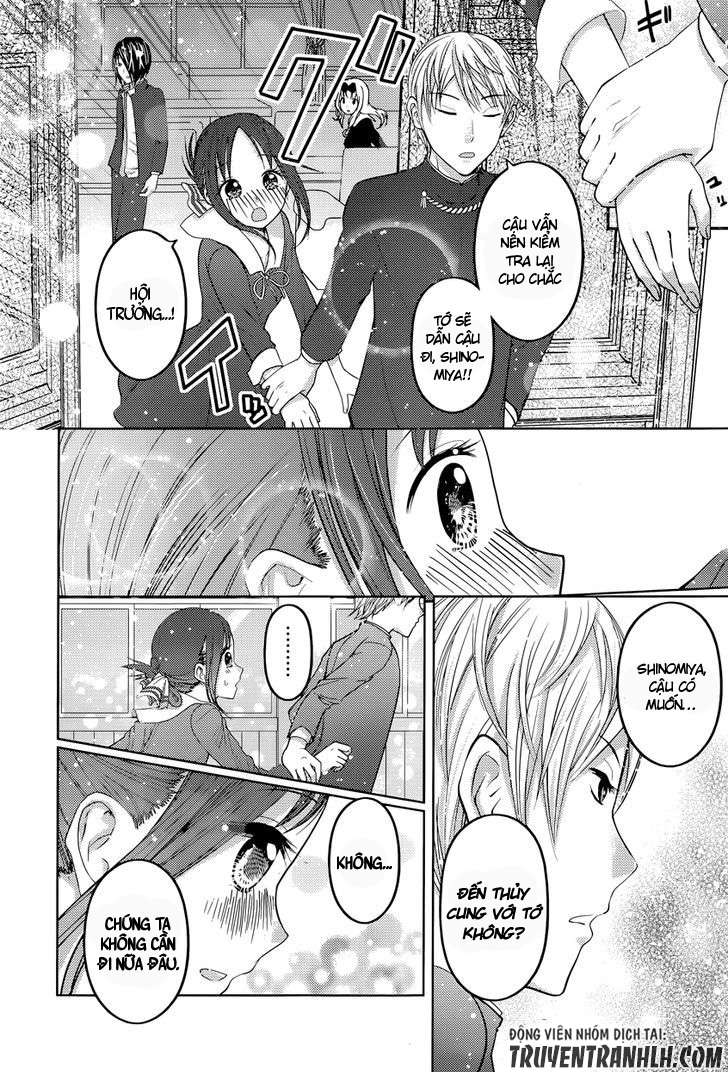 Kaguya-Sama Wa Kokurasetai – Tensai-Tachi No Renai Zunousen Chapter 74 - Trang 2