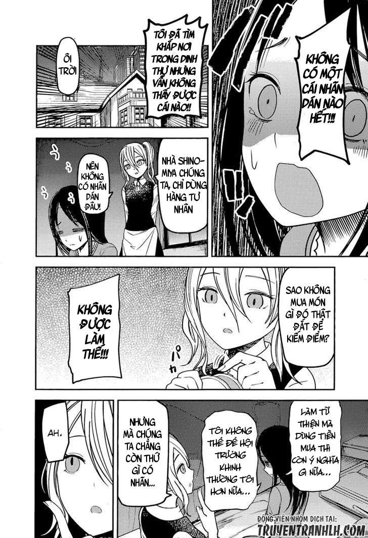 Kaguya-Sama Wa Kokurasetai – Tensai-Tachi No Renai Zunousen Chapter 75 - Trang 2
