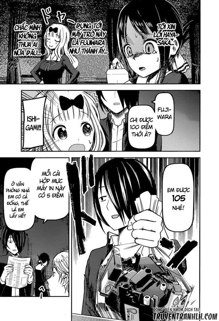 Kaguya-Sama Wa Kokurasetai – Tensai-Tachi No Renai Zunousen Chapter 75 - Trang 2