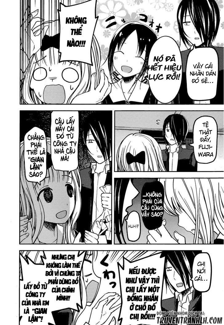 Kaguya-Sama Wa Kokurasetai – Tensai-Tachi No Renai Zunousen Chapter 75 - Trang 2