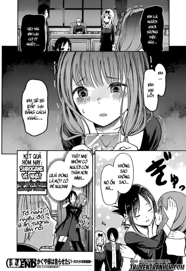 Kaguya-Sama Wa Kokurasetai – Tensai-Tachi No Renai Zunousen Chapter 75 - Trang 2
