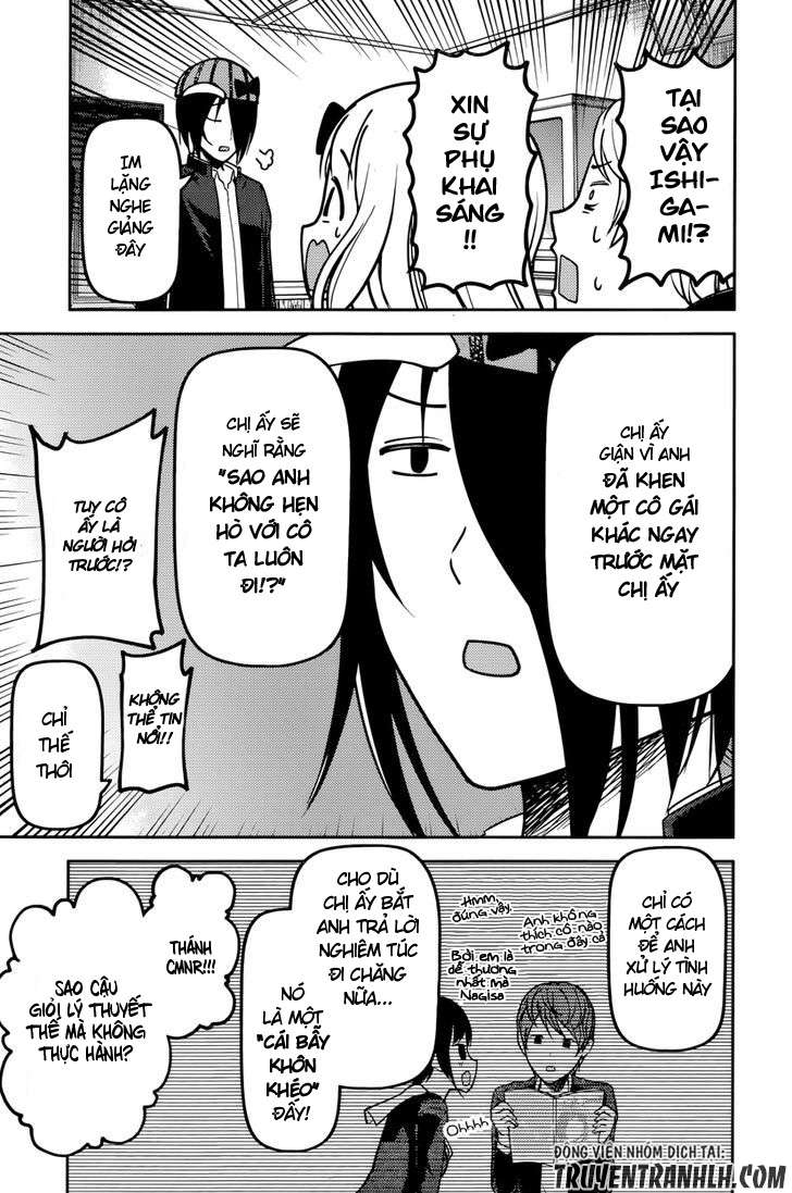 Kaguya-Sama Wa Kokurasetai – Tensai-Tachi No Renai Zunousen Chapter 76 - Trang 2