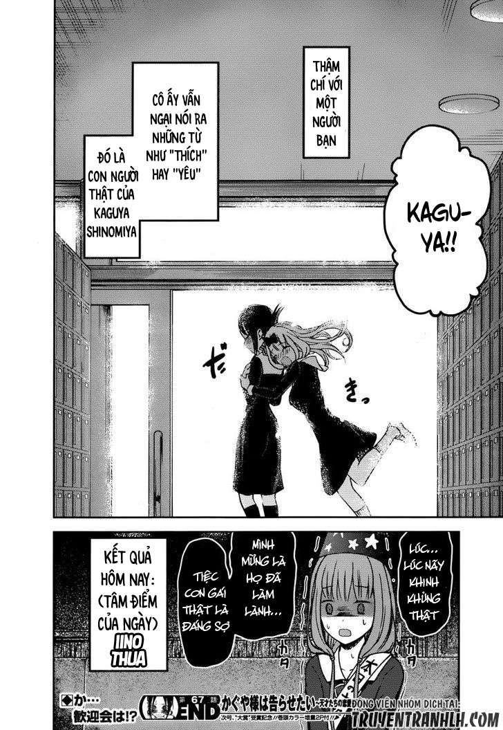 Kaguya-Sama Wa Kokurasetai – Tensai-Tachi No Renai Zunousen Chapter 77 - Trang 2